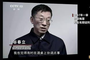 7连胜！东契奇：球队今天打得很团结 我们会继续前进