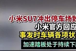 松口啦？猛龙年初对阿努诺比最低要价为2个潜力球员+1个选秀权