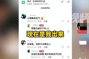 统治了！今天再次拿下对手 库里已经1026天没输给开拓者